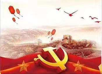 德令哈桥隧车间的简篇