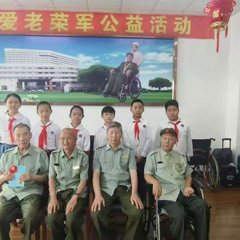 追寻老兵足迹 传承红色基因 锦州市国和小学三年六班