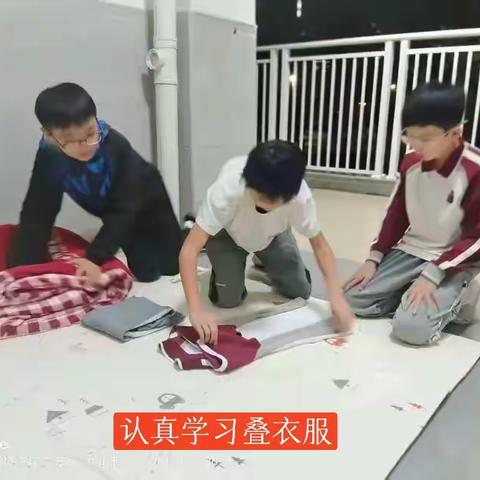 西湾外校快乐的寒假托管营，生活技能我最棒