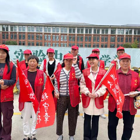 暖心护学  为爱护岗——召陵区实验中学小学部一（2）班家长护学岗活动