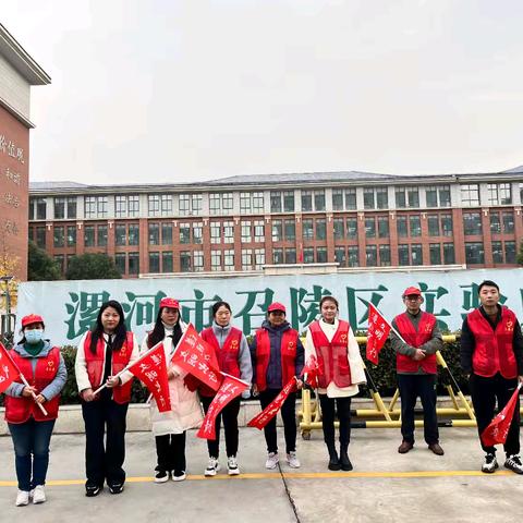 浓浓秋冬情，护岗在行动 ﻿——召陵区实验中学小学部 ﻿一（2）班护学岗活动