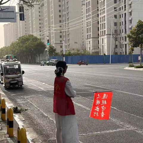 为爱站岗 守护成长——召陵区实验中学小学部一（2）班护学岗活动