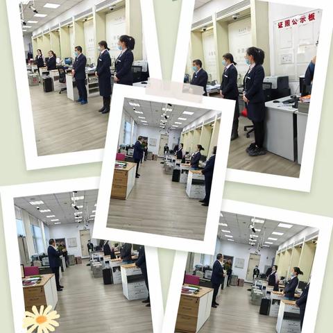 “了解反洗钱 守好钱袋子”        --齐分行龙江支行反洗钱宣传周活动汇报