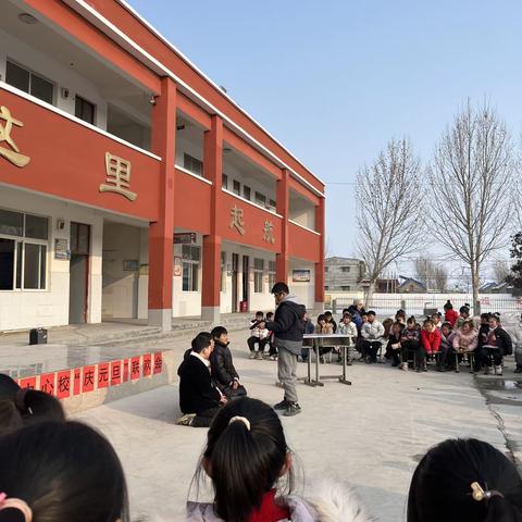 元旦联欢