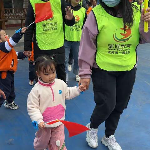 “超级棒棒糖🍭🍭”趣味亲子运动会