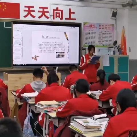 青春逢盛世 奋斗正当时