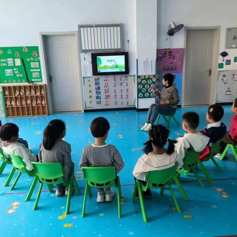 工部幼儿园“五一”放假通知及温馨提示