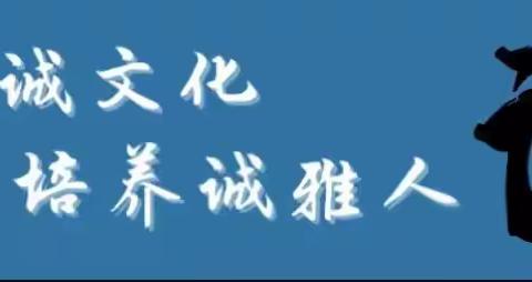 魅力之“声”，“英”你精彩——南昌市田家炳学校五年级英语合唱比赛