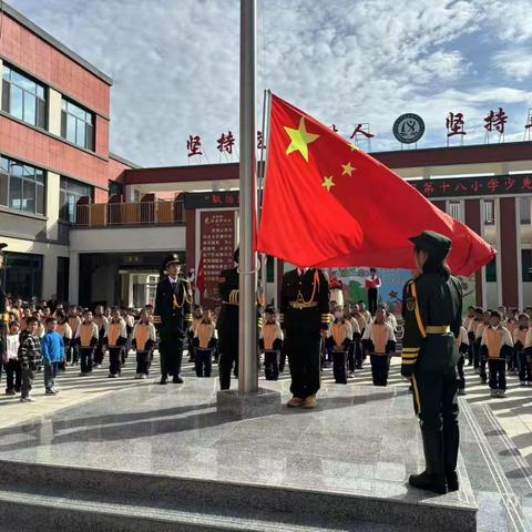 文明交通 携手同行 利通区第十八小学冬季交通安全致家长的一封信