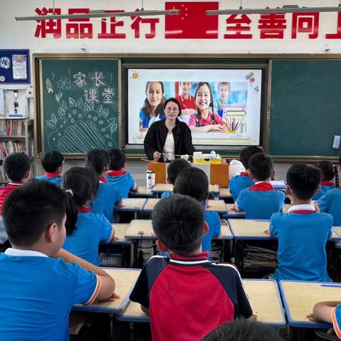家长课堂｜法律启蒙：为孩子的成长保驾护航