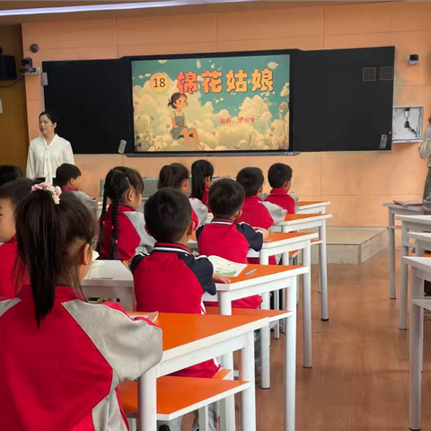 读好科普童话    助力素养提升 ‍——记苏娟萍名师工作室教研活动