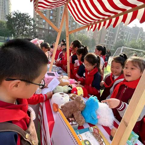 快乐英语 共融集市 ——石家庄市新华实验小学 English Bazaar 活动