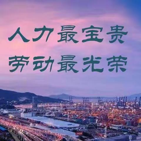 工匠集市盛大开启——奏响盐田区2023年“深圳工匠活动周”系列活动第一篇章