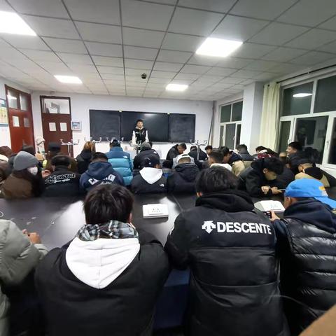 牧医2302班主题班会