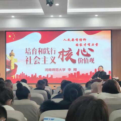 相约新乡国培，心灵共同成长                       ……心得体会                             夏邑县第二小学  张秀荣