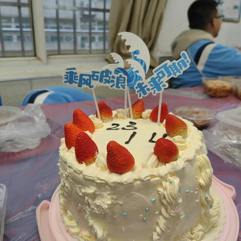 不负“食”光，美食相伴—湘潭江声学校一2314班 美食节主题活动