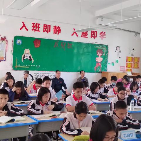 复习明方向，研讨促共赢——永安市第一中学附属学校第五周随堂听课纪实