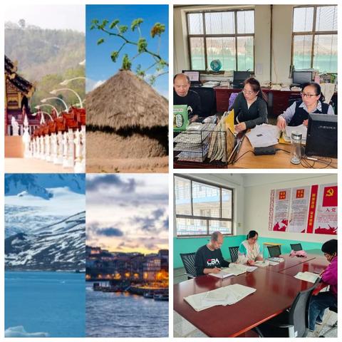 唐县白合镇中学地理教研活动