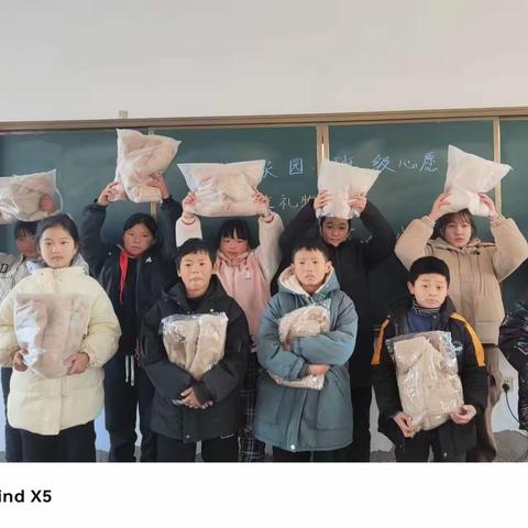 袁寨小学一周工作简报