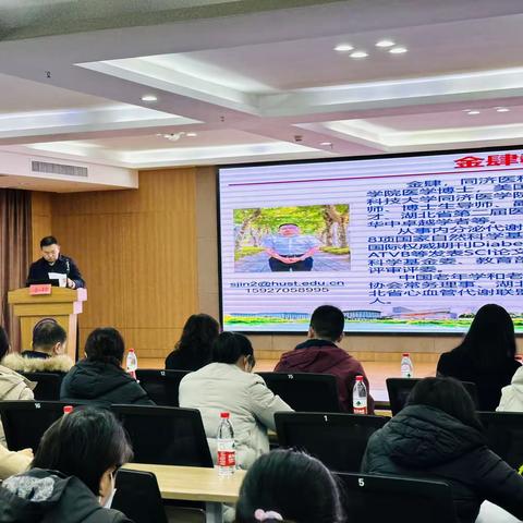 做好“防”与“治 ——2023年老年呼吸道感染性疾病诊治进展学习班在梨园医院举办