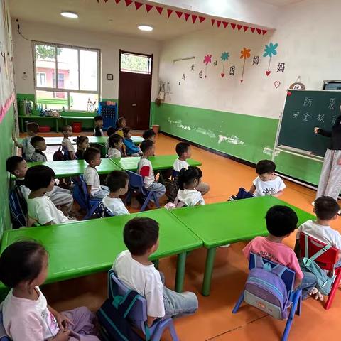 关爱学生  幸福成长‖店上幼儿园组织开展防震演练活动