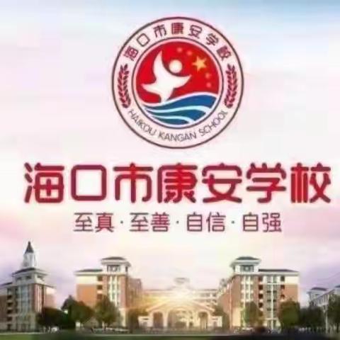 劳动与语文的奇妙融合——一年级成长之旅