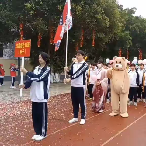 展青春风采，书写技艺人生