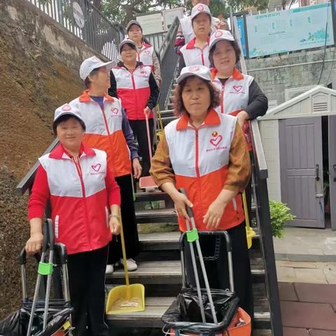 雷岭社区居民自治队环境卫生志愿活动