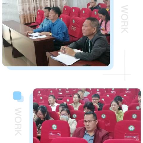 精准分析寻得失，查漏补缺创新高 ————东方市民族中学2024-2025第二学期高三年级天一联考(三)质量分析会