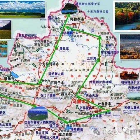 【徐州真趣户外旅游】2024.6.14新疆环游南疆北疆大环线24天休闲纯玩行摄之旅