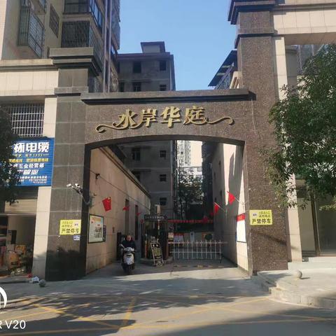 用户18658184的简篇