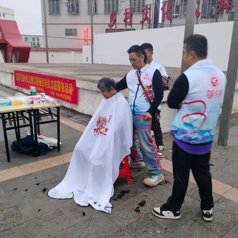 暖冬义剪，情满苍东