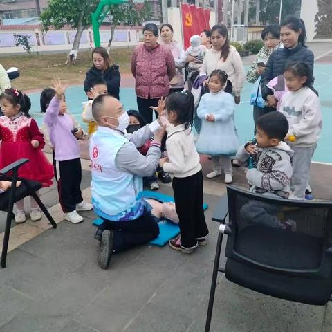 爱心守护，“救”在苍东