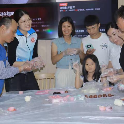 情暖双节，爱伴骑手 —— 美兰骑先锋志愿服务活动温情暖人心