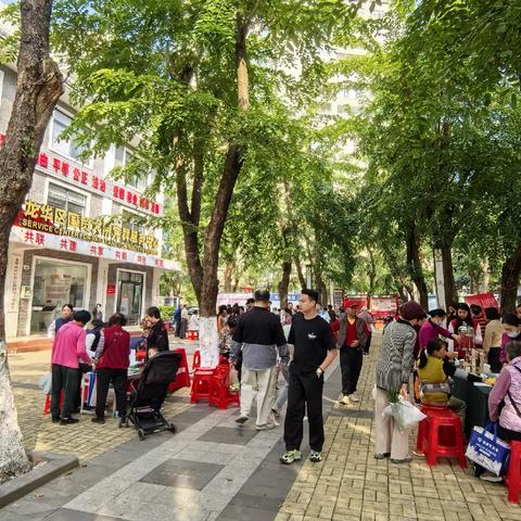 银发关爱·情暖社区！这场为老服务活动，让国贸大院充满温情