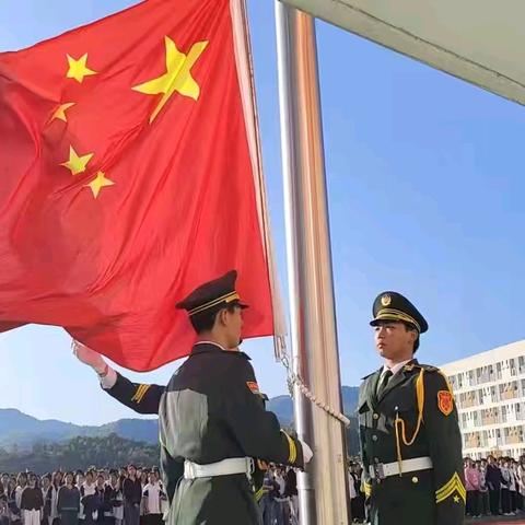 弘扬中华体育精神 汇聚强国奋进力量 ——萍乡市工业中等专业学校 （继续教育学院） 第一届运动会