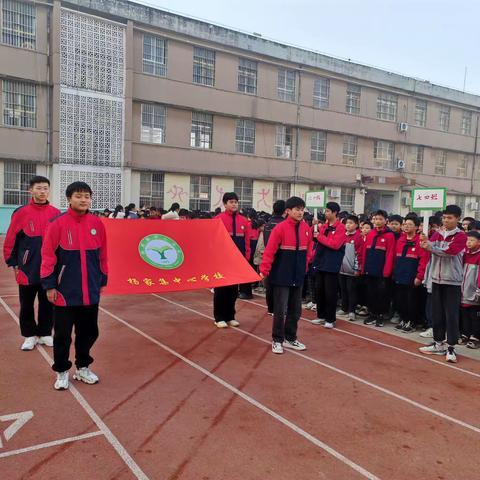 杨家集中心学校冬季趣味运动会