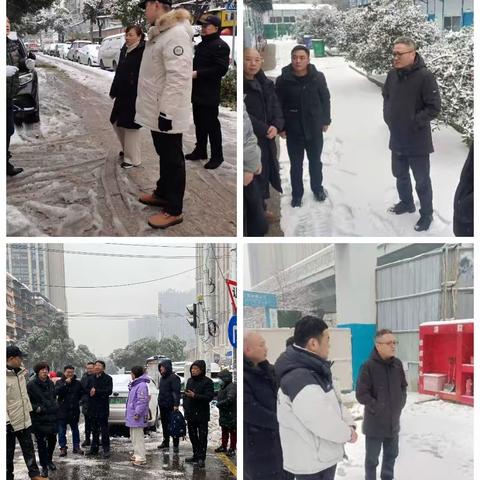 常青街道情暖寒冬铲雪除冰进行中