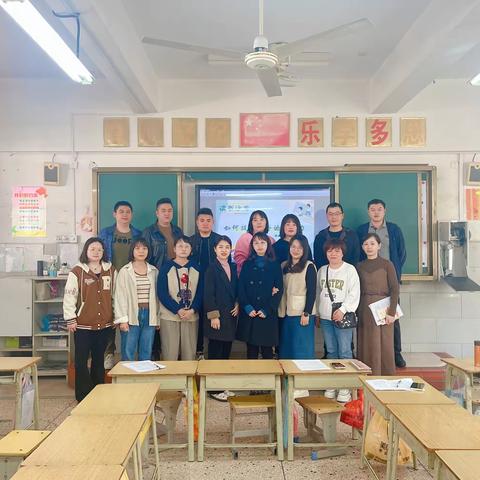 漳州新城小学一年（3）班 2023-2024学年上学期线下读书沙龙《如何培训孩子的专注力》