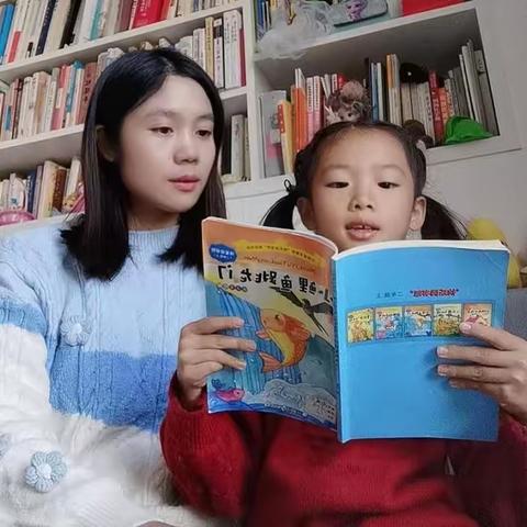 《小鲤鱼跳龙门》读后感分享