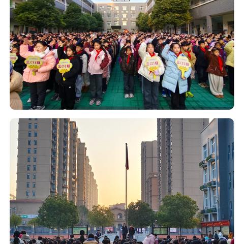 成长不打烊，每周有新章——汝州市向阳小学第十六周工作纪实