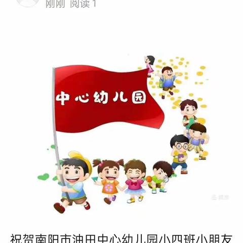 用户18666923的简篇