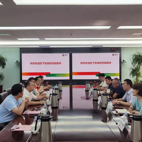 周飞同志带队走访山东电力工程咨询院有限公司