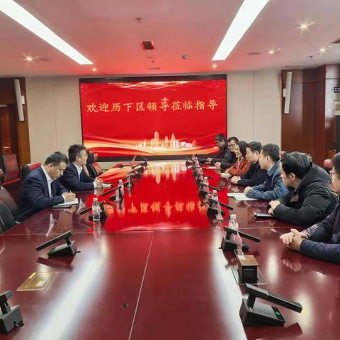 毕经海同志走访中建八局第二建设有限公司