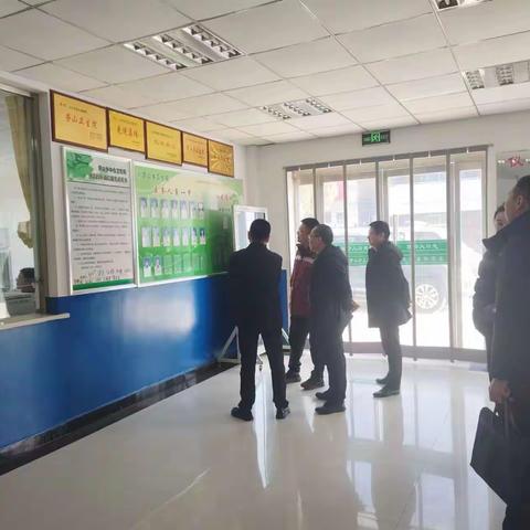 【劳山卫生院】甘泉县劳山乡卫生院接受市卫健委2023年度健康延安行动督导考核及卫生健康工作综合调研