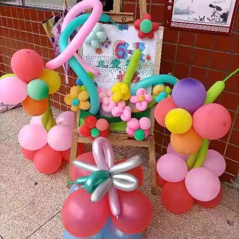 童心向党   伴我成长 🌤童年只有一次 成长不会再来 🎊在这欢乐的日子里🎈 ㊗️宝贝们平安健康  快乐成长  儿童节快乐🎈