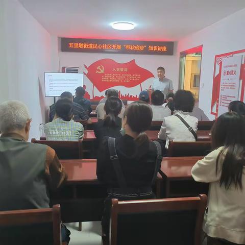 共同行动接种疫苗为全生命周期护航 ——五里墩社区卫生服务中心2024年全国儿童预防接种日