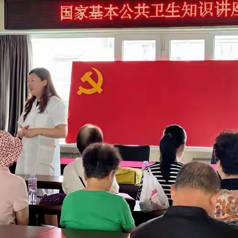 五里墩社区卫生服务中心 开展国家基本公共卫生项目宣传活动小结