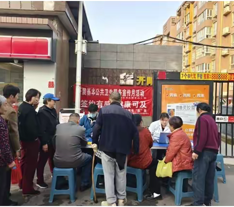 情暖重阳，健康护航 ——2025年五里墩社区卫生服务中心重阳节免费义诊活动小结