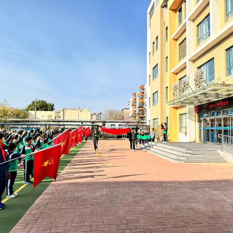 文明交通 安全出行 ——南塘桥小学交通安全主题升旗仪式